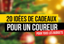 20 idées de cadeaux pour coureur (pour tous les budgets !) 20 idées de cadeaux pour coureur (pour tous les budgets !)